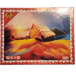 Aurora‎ Cabin Puzzle - 1000 Pieces